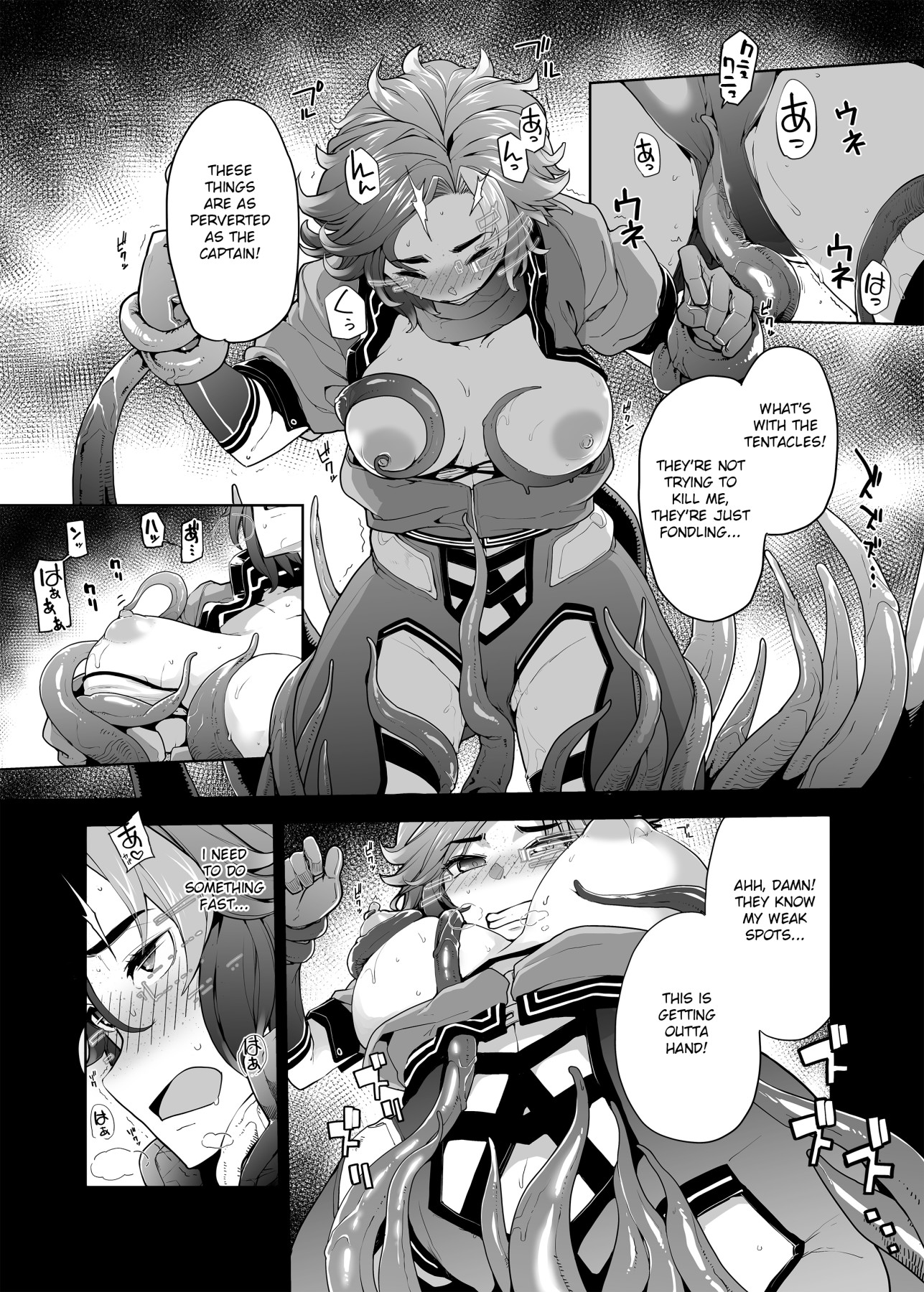 Hentai Manga Comic-What's in the Box?-Read-7